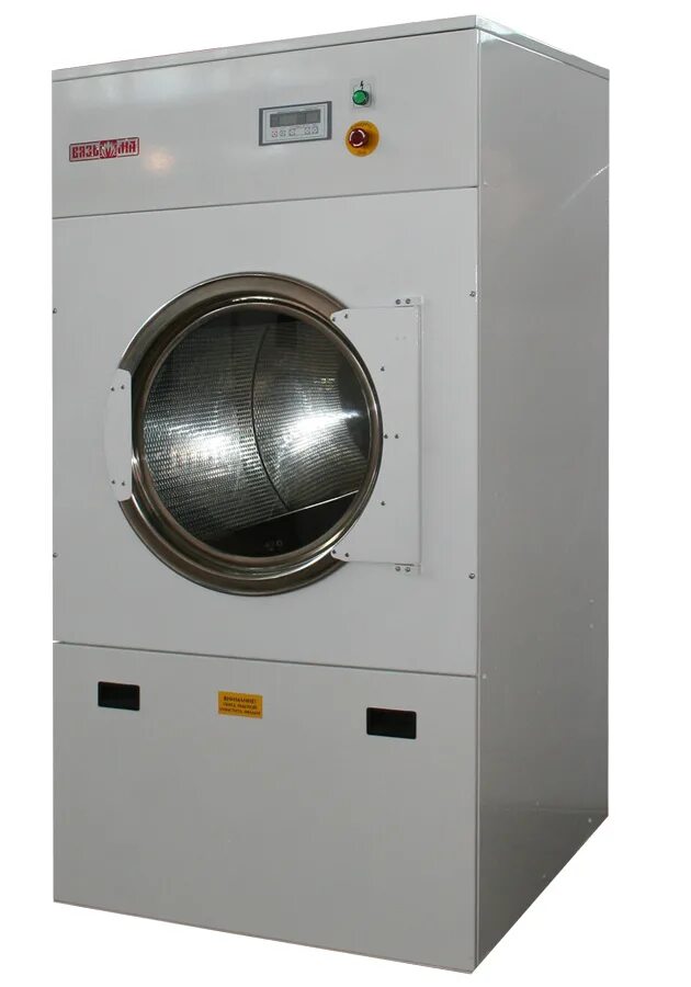 машина сушильная «вязьма» вега вс-25 (вс-25. машина сушильная вега вс-10. вязьма вс 30. профессиональная сдвоенная сушильная машина вс-13х2. машина сушильная вязьма вс-10.