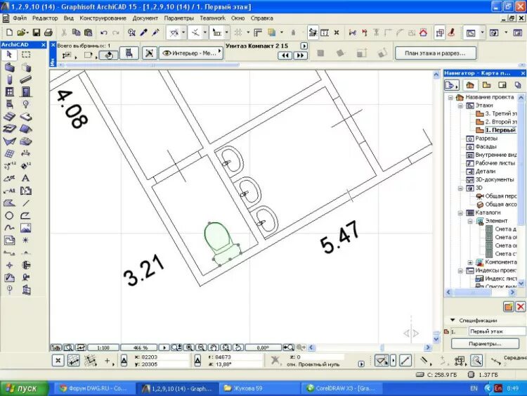 Разрез в архикаде. Enscape для архикад. Как удалить архикад. Сетка в архикаде. Как удалить архикад.