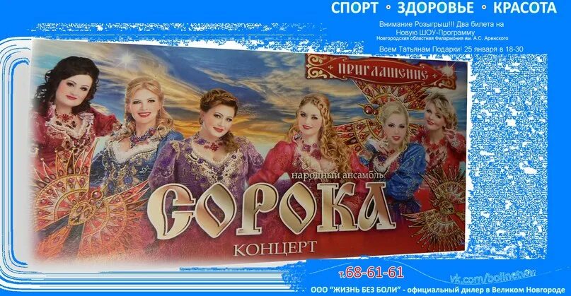 Хорошие девчата текст. Хорошие девчата текст