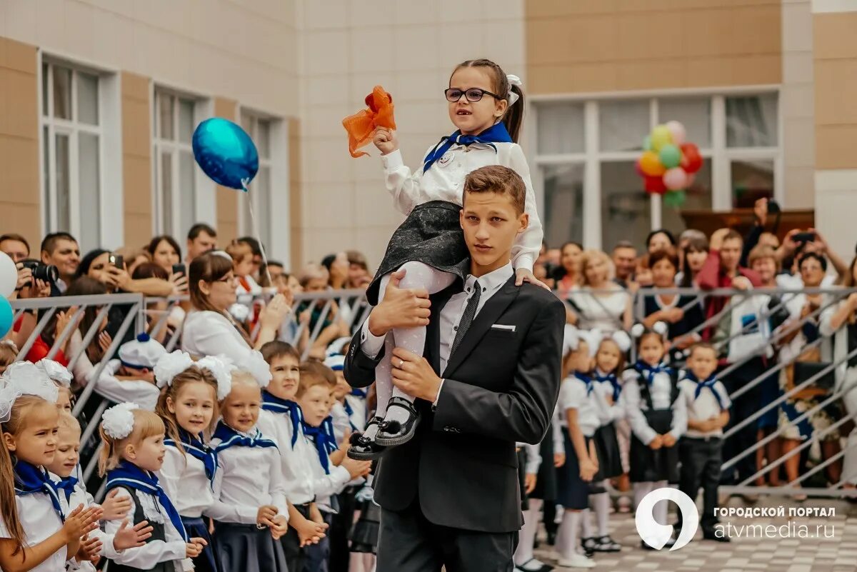 15 школа ставрополь. шпаковская лицей № 38. ставрополь школа 44 мбоу. школа 19 ставрополь официальный сайт. г.