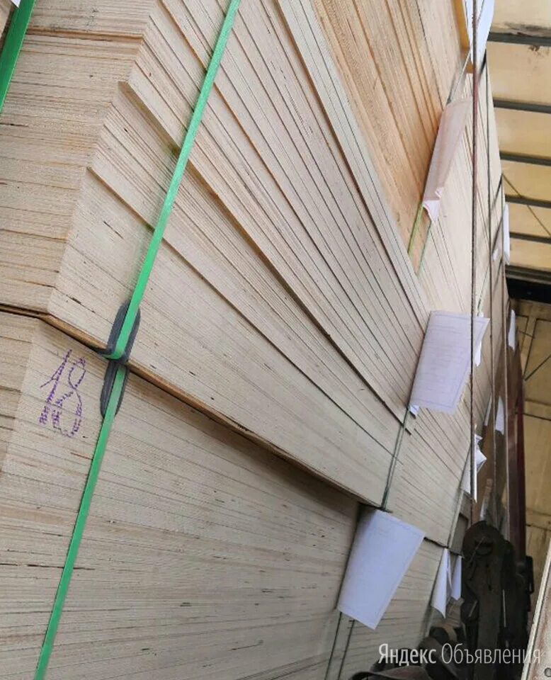 ардатовский фанерный завод. фанера сыктывкар. упаковка фанеры в пачке. фанера сыктывкар. фанерка сыктывкар.