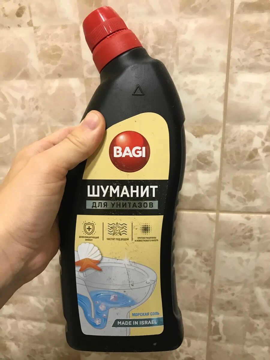 Bagi Шуманит. Шуманит для унитаза. Bagi для унитаза. Баги Шуманит для унитаза. Средство шуманит купить