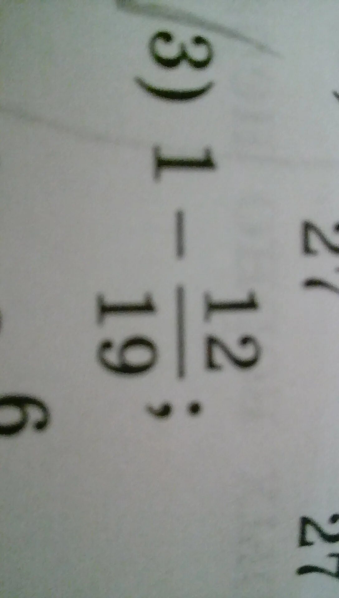 Сколько будет 19 11 3. ? -19=1 Сколько будет 19 + 9. 19 19 Это сколько. Сколько будет 19 плюс. Сколько будет ( 19+5):3.