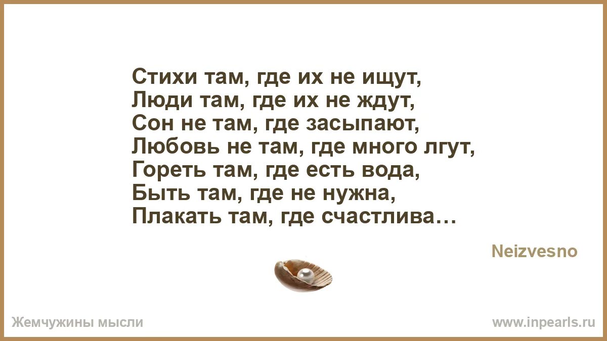 Сон ждать бывшего. Сон ждать бывшего