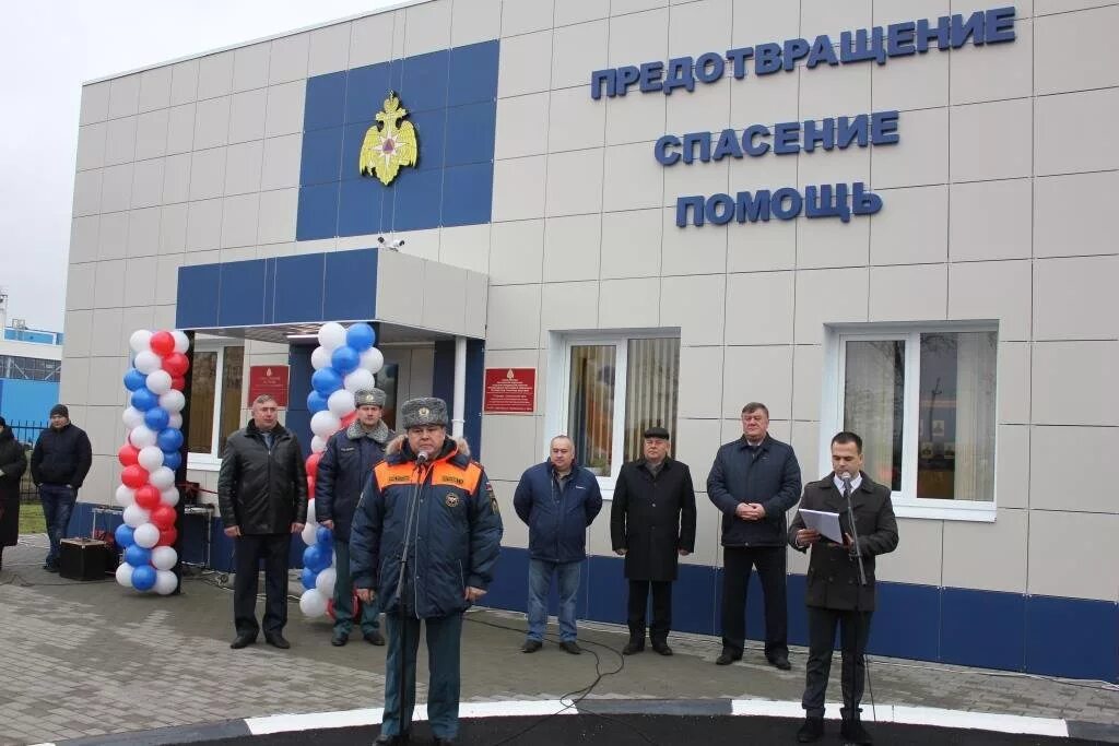 МФЦ Борисовка Белгородской области. Подслушано в Борисовке Белгородской. Пожарная часть Борисовка Белгородской области. Подслушано Борисовка Белгородская обл. Погода в борисовке белгородской области борисовский район