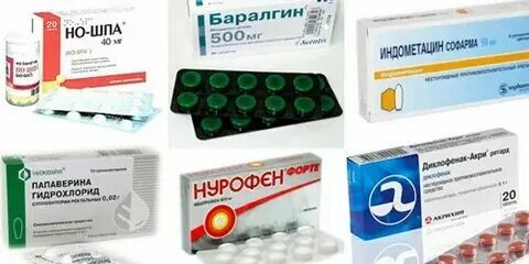 Воспаление мочеполовой системы лечение препараты