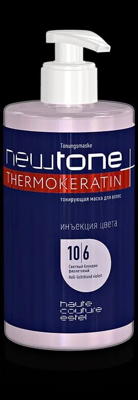 Тонирующая маска 9 65. NEWTONE тонирующая маска 10/6. Маска Estel фиолетовый NEWTONE. Маска Estel NEWTONE 9/65. 9/65 Эстель маска тонирующая.