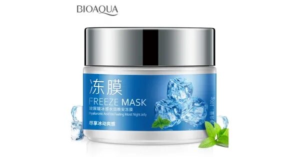 Ночная маска биоаква. Bioaqua косметика ночная маска. Freeze mask. Bioaqua освежающая ночная маска для лица с экстрактом мяты freeze mask. Bioaqua освежающая ночная маска для лица с экстрактом мяты freeze mask.