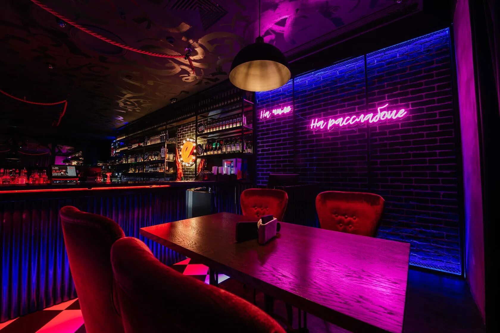 Пермь советская улица 54 nebar