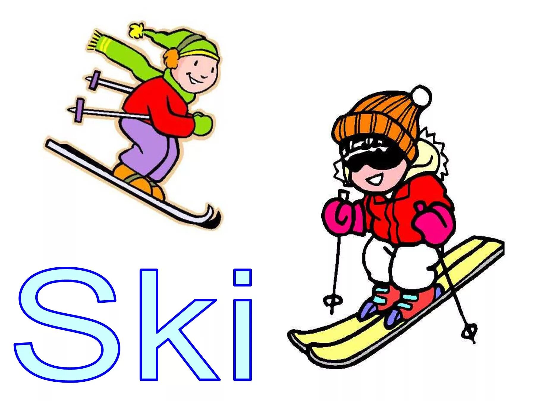 Зимний спорт на английском. Летние виды спорта картинки для детей. Картинки на английском Skiing. Виды спорта для маленьких. Ski с английского на русский