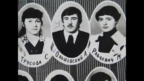 Выпуск 86