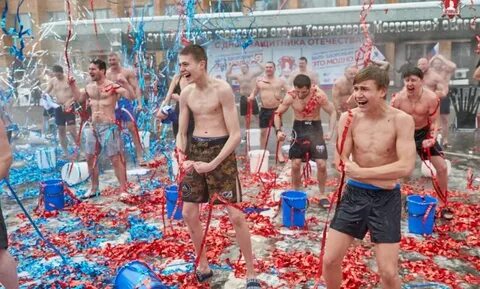 Вод молодежный