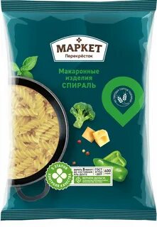 Паста перекресток