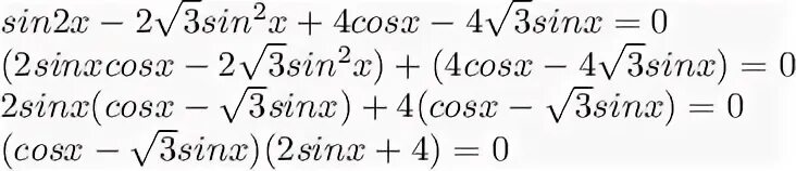 4 sinx 4 sinx 5 2. 4 sinx 4 sinx 5 2