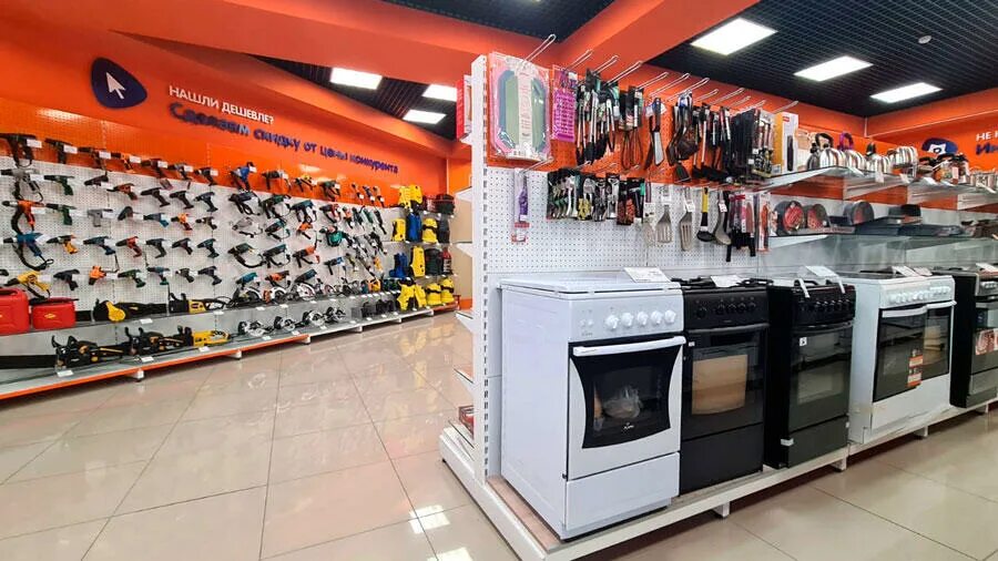 магазин клен барнаул. клен бытовая техника барнаул. бытовая техник в барнауле. клен бытовая техника барнаул. власихинская 49а барнаул клен.