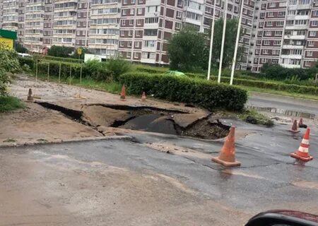 Город уходит под землю