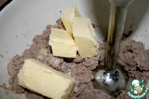 Измельчить печень блендером