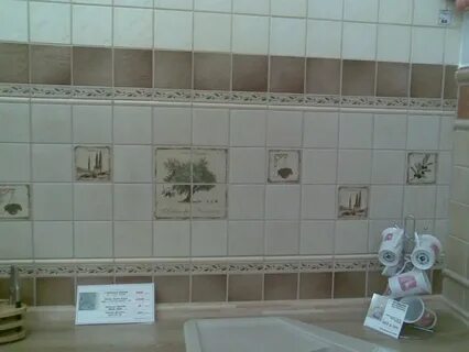 Прованс караоке