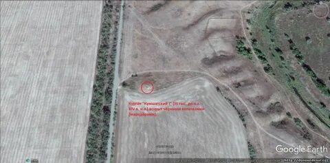 Гисметео степной курган ростовская область 14