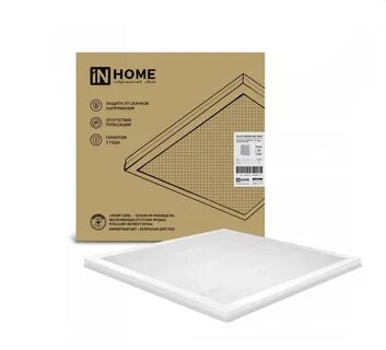 Панель светодиодная home 35 вт