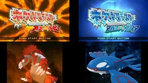 Alpha sapphire