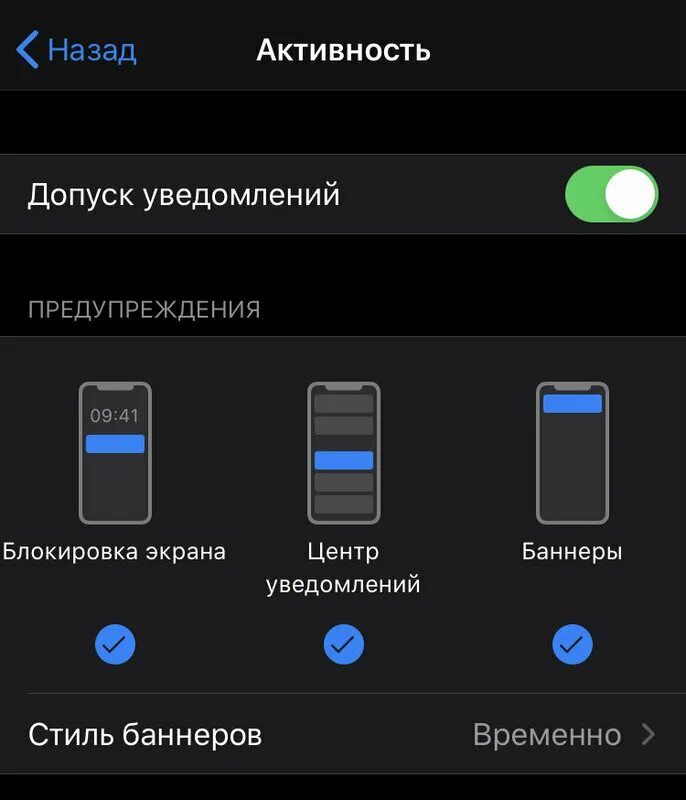 Определить температуру с помощью смартфона. Увеличиваем автономность смартфона. лампочка уведомлений смартфон. увповышаем автономность смартфона. как увеличить автономность iphone.