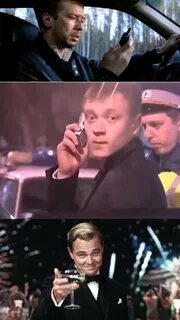 Подъедь как пишется