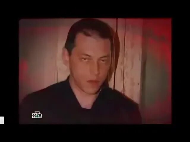 Передача маньяков
