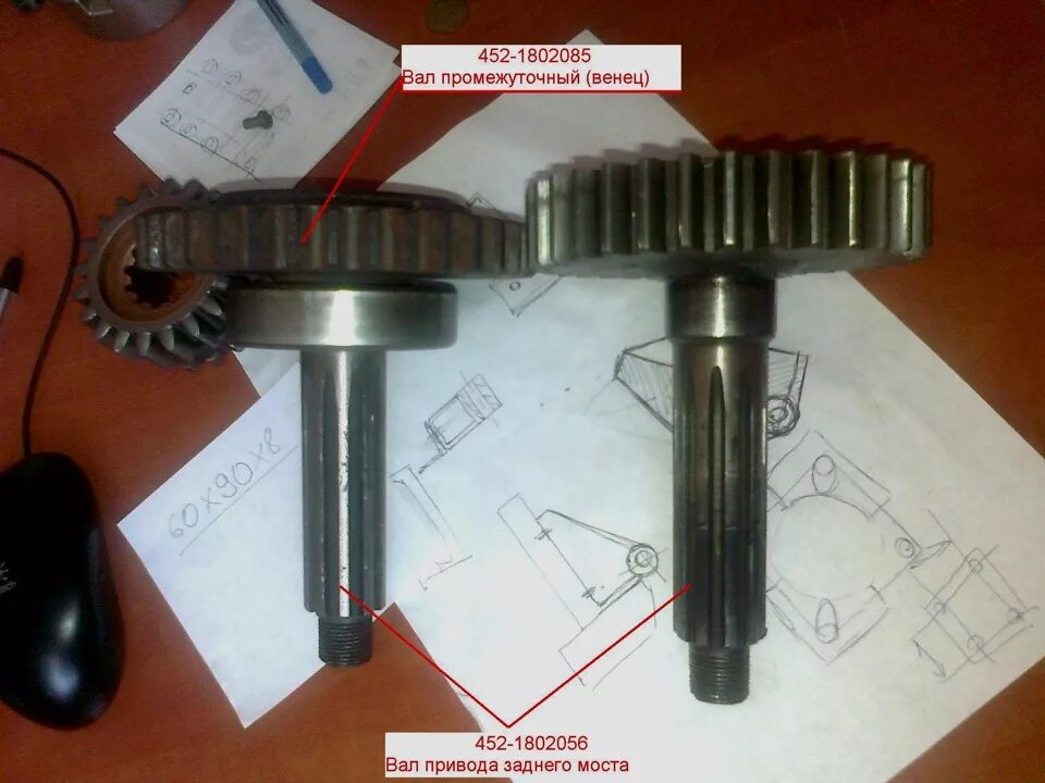 Вал привода заднего моста УАЗ. Вал привода заднего моста косозубой РК УАЗ Хантер 3162-1802056. Вал привода заднего моста 6317-1802192-600. Вал привода заднего моста РК 452-1802056 УАЗ. Вал привода заднего моста