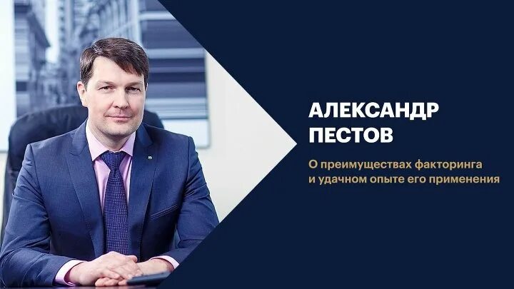 Крекотень владимир ингосстрах. Крекотень владимир борисович ингосстрах. Юрий маслов. Крекотень владимир ингосстрах. Юрий алексеевич минец.