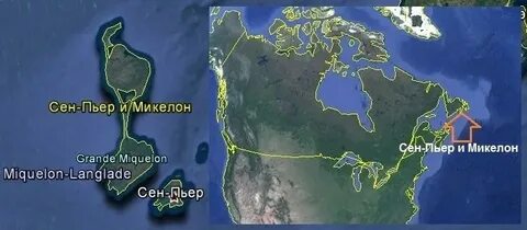 Группа близко расположенных островов