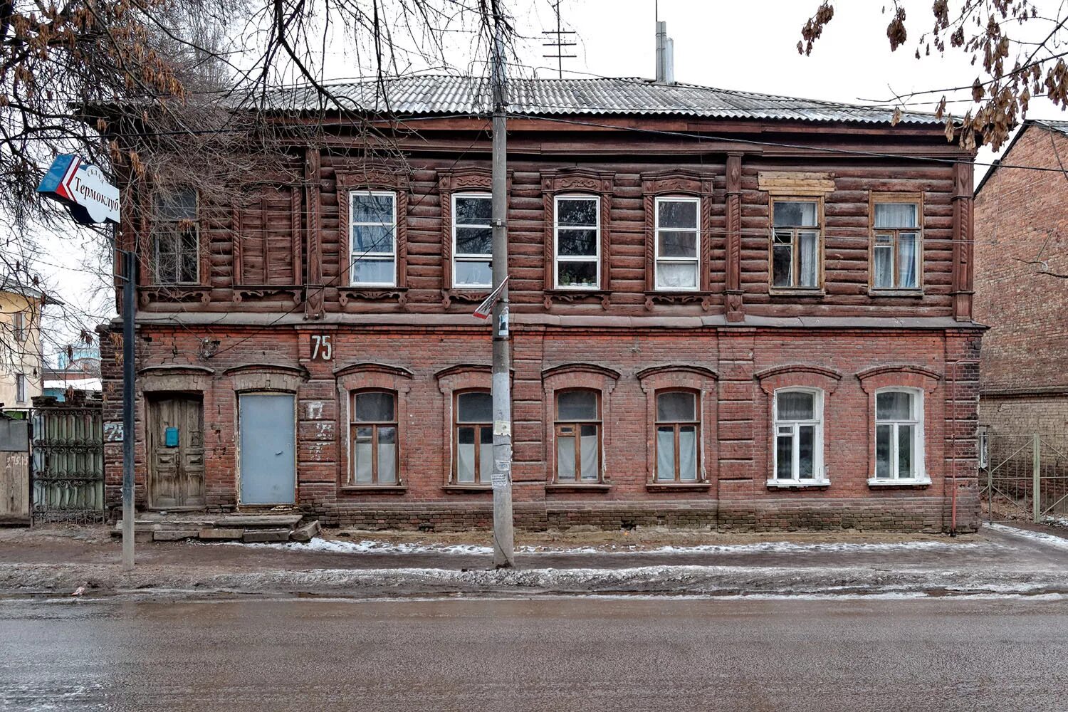 сакко ванцетти саратов клиника. сакко и ванцетти, д. сакко и ванцетти 47. ул сакко и ванцетти 62. саратов ул сакко и ванцетти 23 на карте.