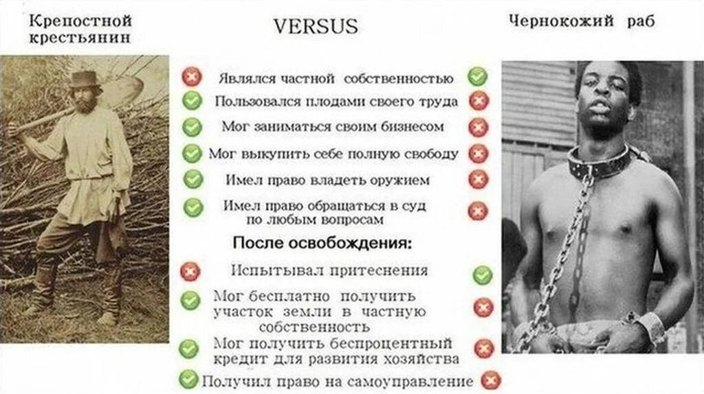 Одна рабыня это хорошо, но лучше когда в твоем распоряжении несколько влажных кисок 