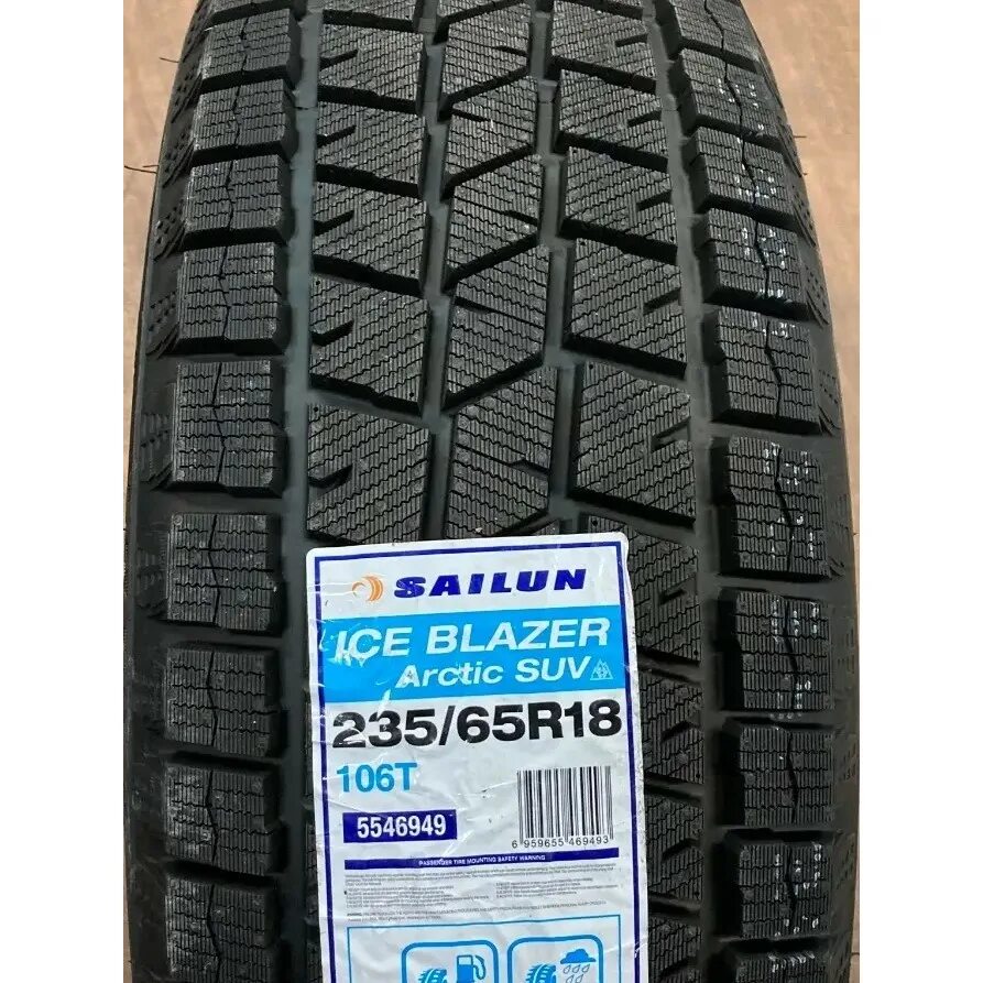Ice blazer arctic отзывы. Sailun ice blazer arctic. sailun ice blazer arctic suv 245/70 r16 107s. sailun ice blazer arctic шина. sailun ice blazer arctic suv.