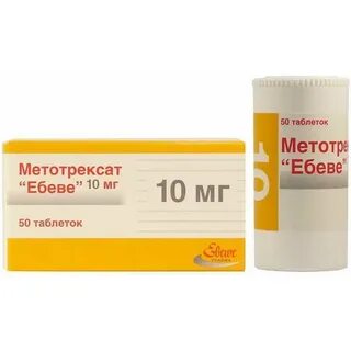 Метотрексат таблетки как принимать при артрите