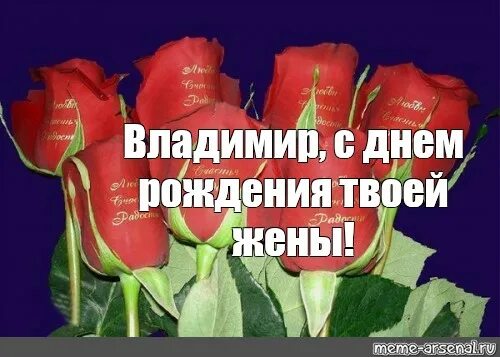 Произошло в день твоего рождения. Сегодня день рождения твой стихи. Произошло в день твоего рождения. Сегодня твой день рождения. Картинки с днём рождения смешные.