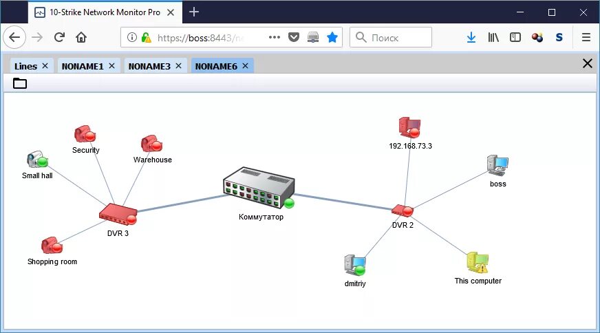 Https pro web pro. Схема мониторинг локальная сеть. 10 Страйк мониторинг сети. Web Интерфейс 10 страйк мониторинг сети Pro. Сетевые устройства 10 страйк мониторинг сети про коммутатор.