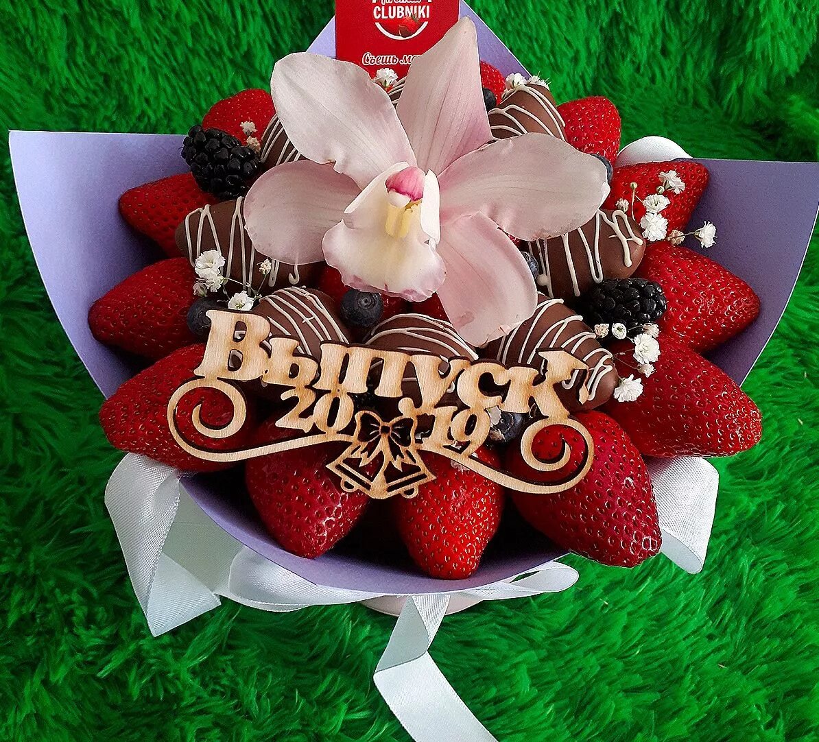 Памятные сувениры учителям на выпускной. Подарок учителю на 20 лет. Оригинальный подарок учителю. Подарочный бокс учителю. Классные подарки.