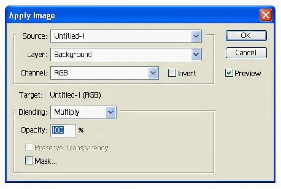 Операция apply image