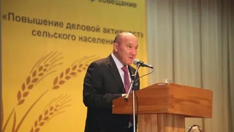 Минсельхоз рт