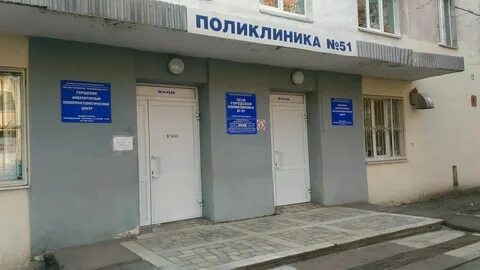 Ул сергея есенина 27