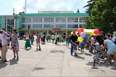 Каменск ленинск