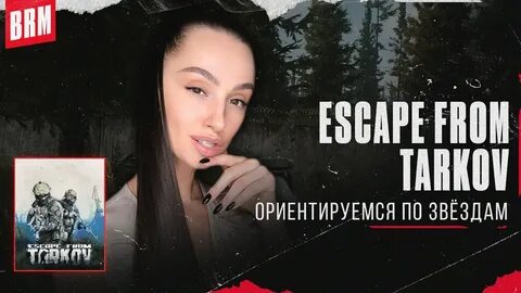 Bigrussianmum