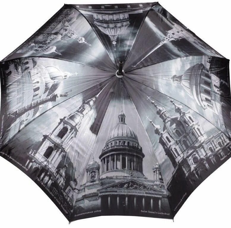 зонт с питером. женский зонт. питерские зонты. Planet germany moscow зонты. зонт с видами санкт-петербурга.