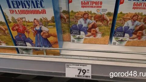 Нынче дорог