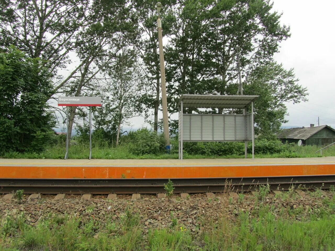 Село березняки южно сахалинск. Березняки сахалинская область монастырь. Рп5 березняки сахалинская. Село березняки сахалинской области. Рп5 березняки сахалинская.