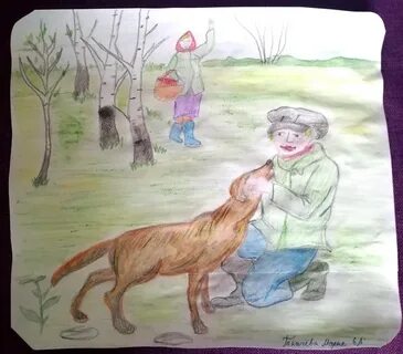Рисунок к рассказу пришвина