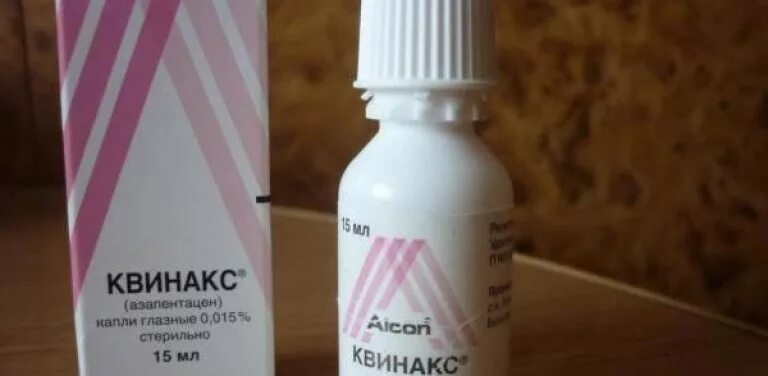 Финские глазные капли от катаракты. Глазные капли от катаракт. Гипромеллоза глазные капли мл. Глазные капли от катаракты и глаукомы. Каталин капли гл.