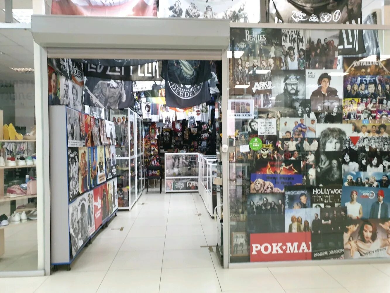 пермский рок. рок магазин пермь ленина 76. рр пермь. магазин обуви на ленина пермь. ленина, 76/2 пермь.