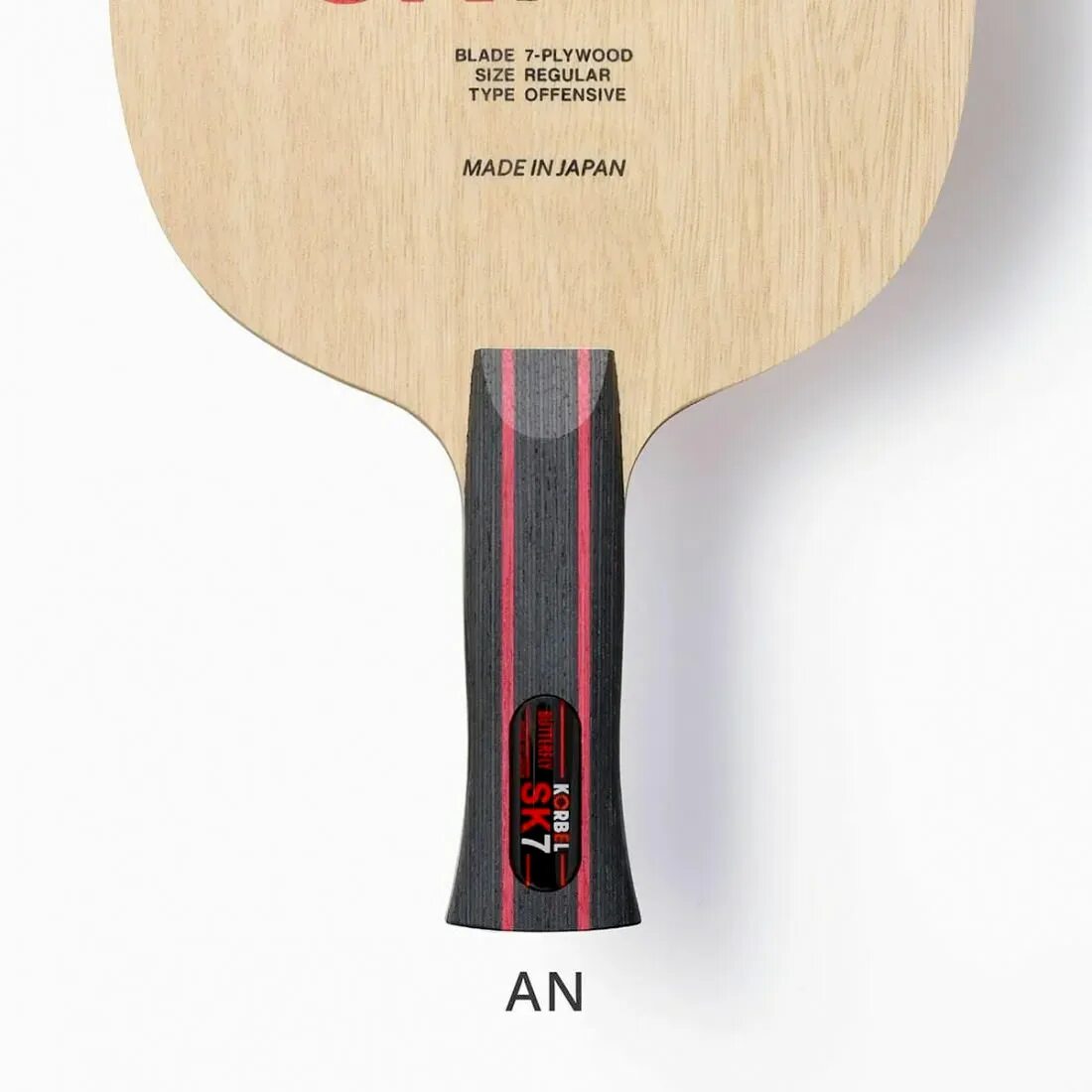 Звёздочка баттерфляй против сил зла. Ракетка petr korbel sk7. Butterfly 007. Основание для настольного тенниса butterfly sk7. Семья звёздочки баттерфляй.